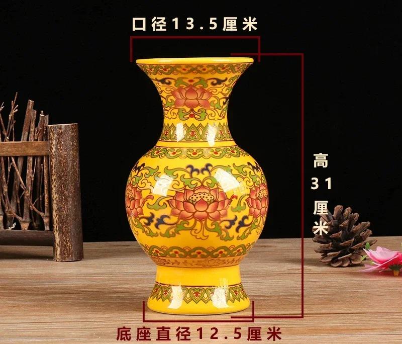 1PCS Ceramic Lotus Water Purifier Bottle for Home Furnishings Buddha Tang Color Vase Buddha Hall Feng Shui Ornament