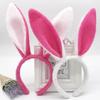 1 Pcs Cute Festive Adult Kids Bunny Ears Headband Easter Party Decorations Gifts