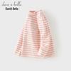 DAVE & BELLA Girls' Mock Neck Long-Sleeve Striped Thermal T-Shirt