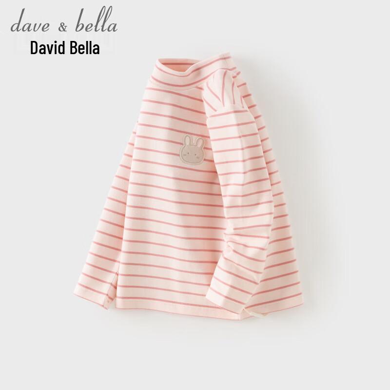 DAVE & BELLA Girls' Mock Neck Long-Sleeve Striped Thermal T-Shirt