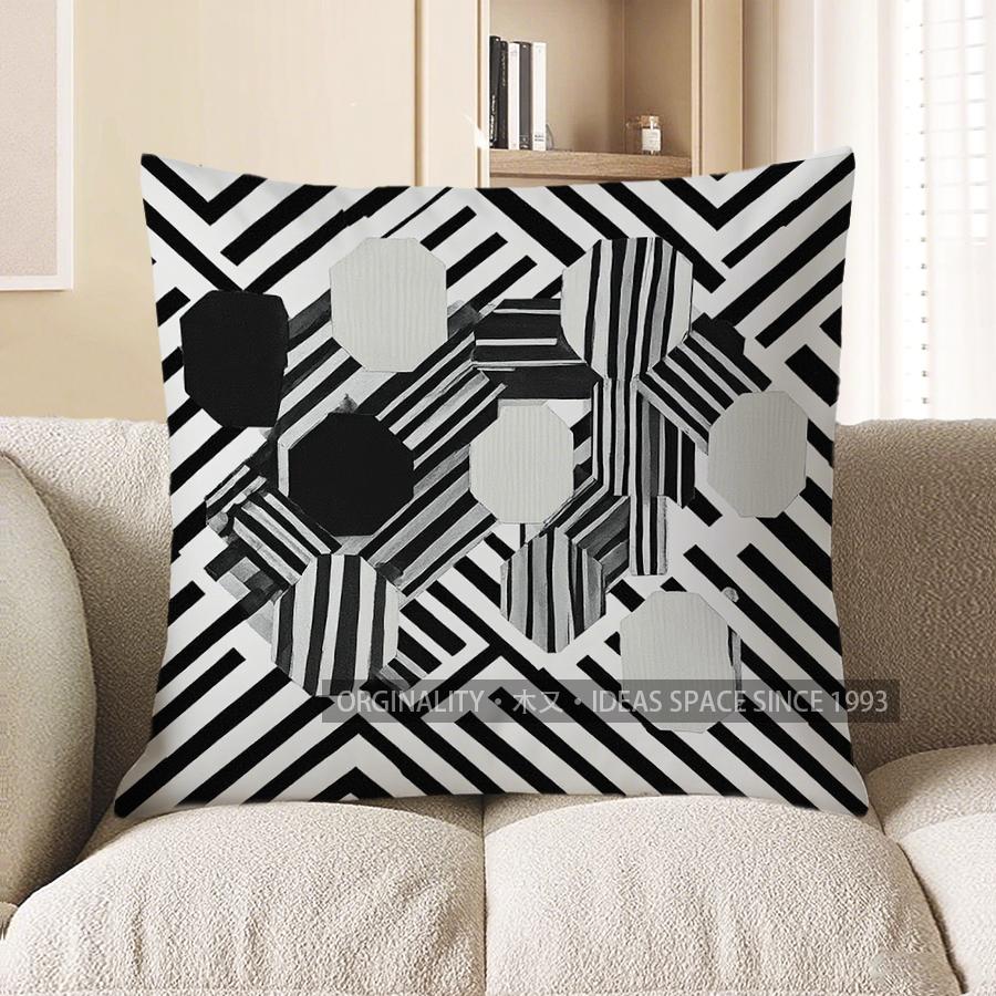 Home Decor Modern Geometric Black & White Throw Pillow Pattern Cushion Cover Suitable for Sofa Bedroom Car Pillow Cover