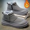 Men's shoes winter waterproof snow boots men's warm velvet thickened men's cotton shoes high-top tooling boots