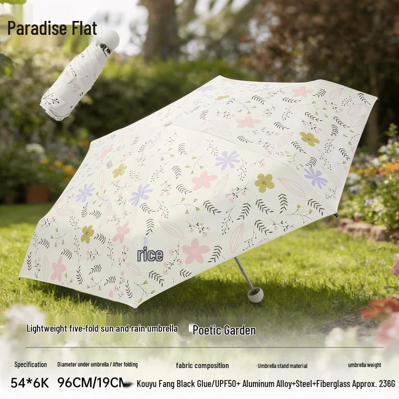 

Paradise Umbrella Compact 5-Fold UV Protection Sun & Rain Umbrella