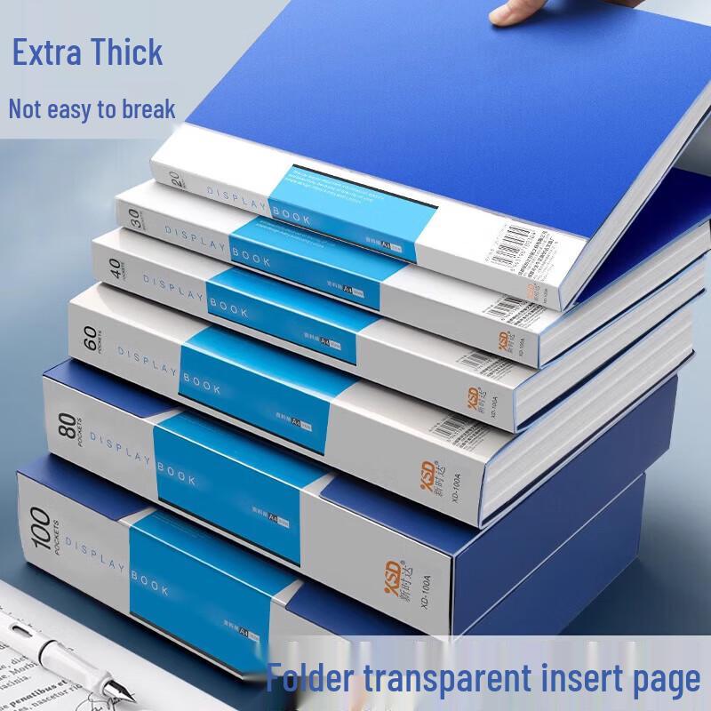 Xin Shi Da A4 PP Document Organizer Folder