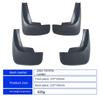 Front Rear Car Mudflap for Toyota Camry 2003  Fender Mud Flaps Guard Splash Flap Mudguard Accessories