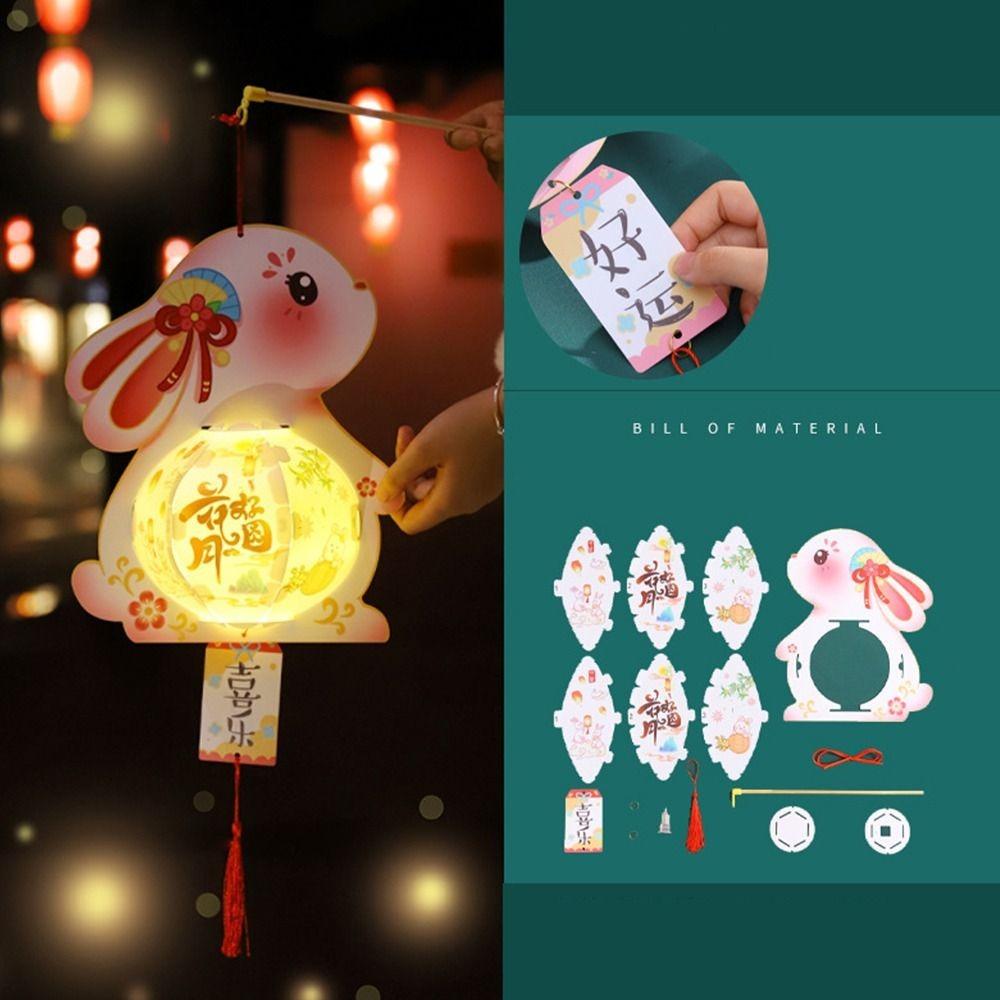 Glowing Mid-Autumn Festival Lantern Luminous Handheld Luminous Lantern Cute Rabbit Lantern  Gifts