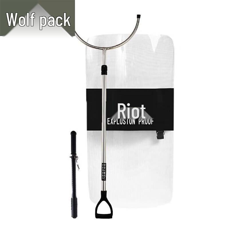 Conglang Security & Riot Control Equipment Sets