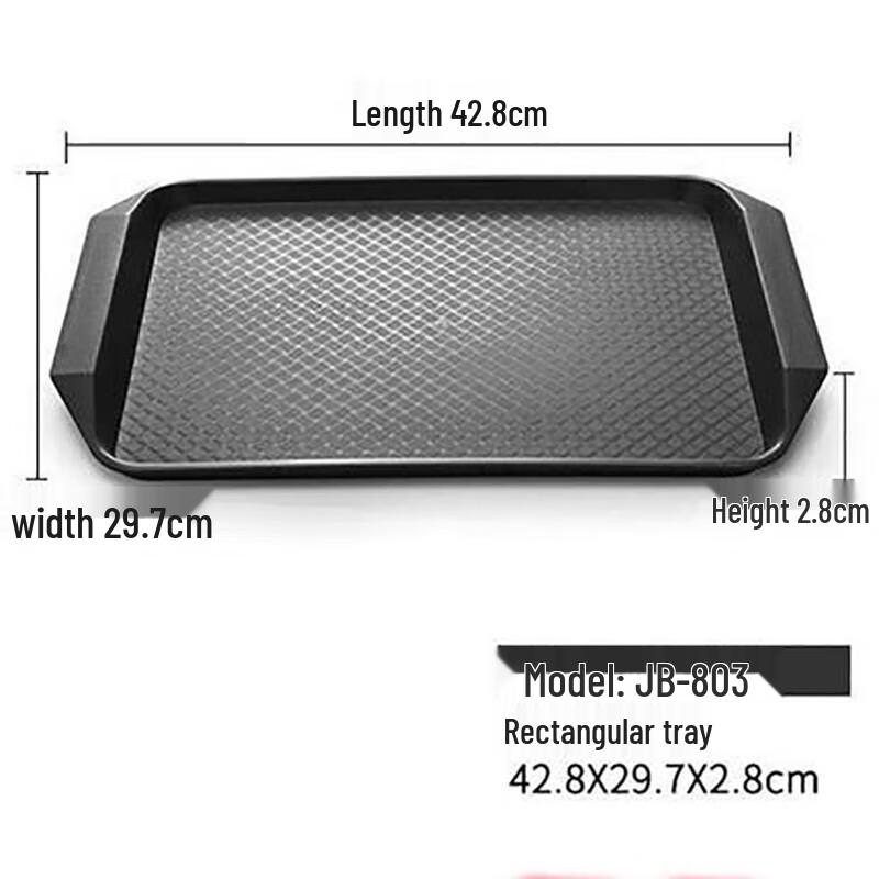 Homeglen Thickened Anti-slip Plastic Rectangular Tray