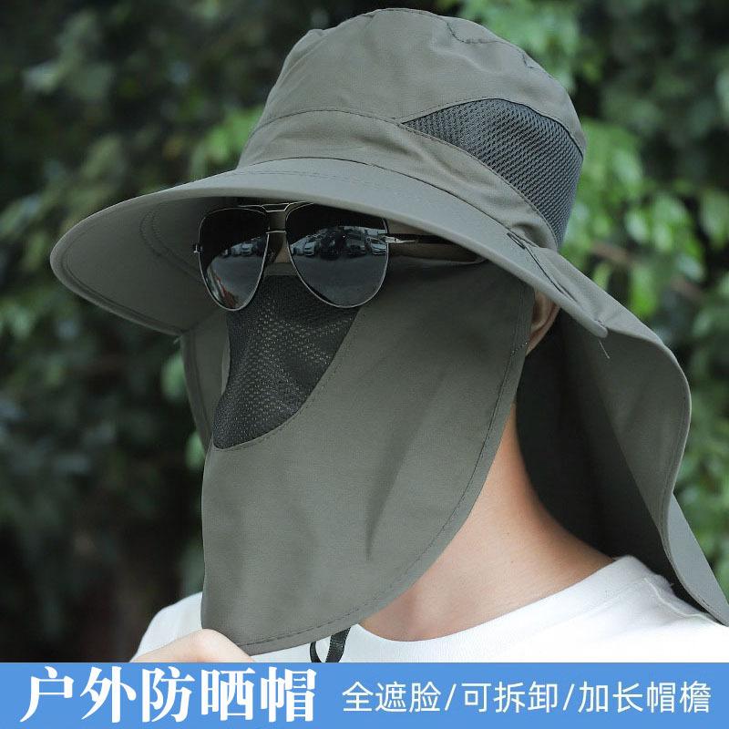Summer Men's Sunscreen Sun Hat Outdoor Mountaineering Big Brim Quick Drying Face Cover Neck Shawl Hat Fisherman Fishing Hat