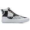 Li Ning Classic Canvas Hi X Disney 'White Black' AGCR179-3