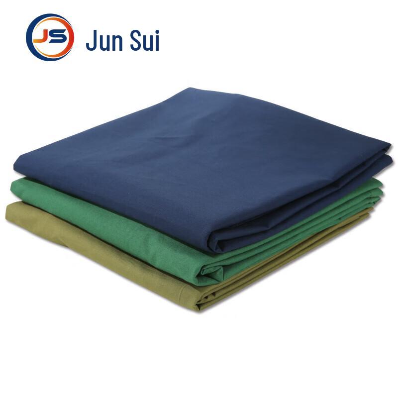 Solid Color Cotton Duvet Cover for Dorm & Training
