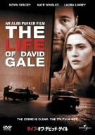 

DVD - The Life of David Gale Japan Movies & DVD Used