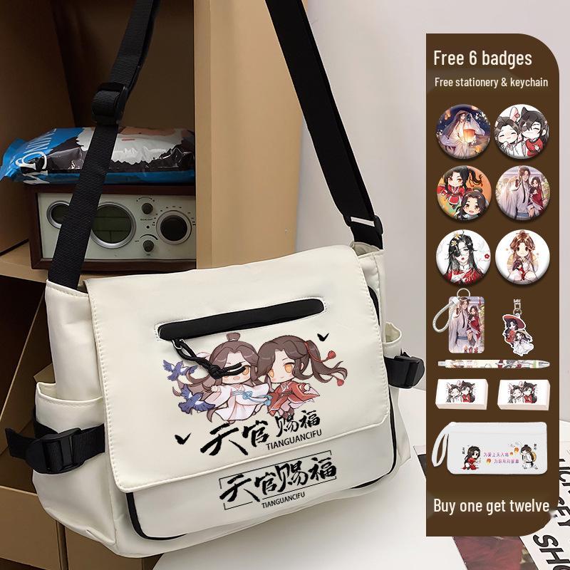 Heaven Official's Blessing Ita Umhängetasche aus Canvas - Schulter-Tragetasche & Schulrucksack im chinesischen Stil