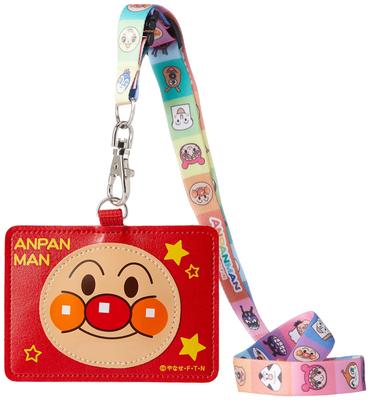 [Ito Sangyo] Anpanman Pass Case with Neck Strap AND-1800