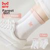 5-Pair Pack Women's Socks, Mid-Calf Socks, And Fashion Casual Women's Socks, Breathable Solid Color Long Socks, Elastic Cotton Socks for Wome