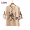 YUZHAOLIN Women's Summer Plus Size T-Shirt