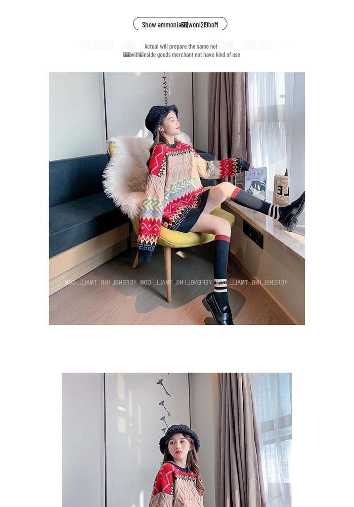 Autumn/Winter 2023 Women's Colorful Pattern Loose Knit Sweater - Round Neck, Long Sleeve Pullover