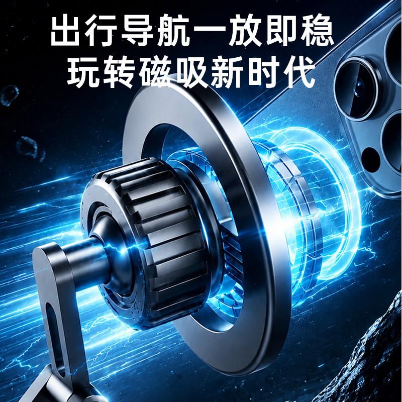 Magnetic Car Phone Holder With Zinc Alloy Dual-Axis Extension Arm Dashboard Mount Strong Magnet Adsorption Adhesive