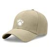 [Cute Paw Print Baseball Cap] Adorable Unisex Paw Print Light Beige Polyester Adjustable Breathable Curved Brim Hat, Pet Lover Gift for Daily Wear