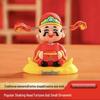 2025 National Tide Cute God of Wealth Car Ornament - Shaking Head Cartoon Decoration