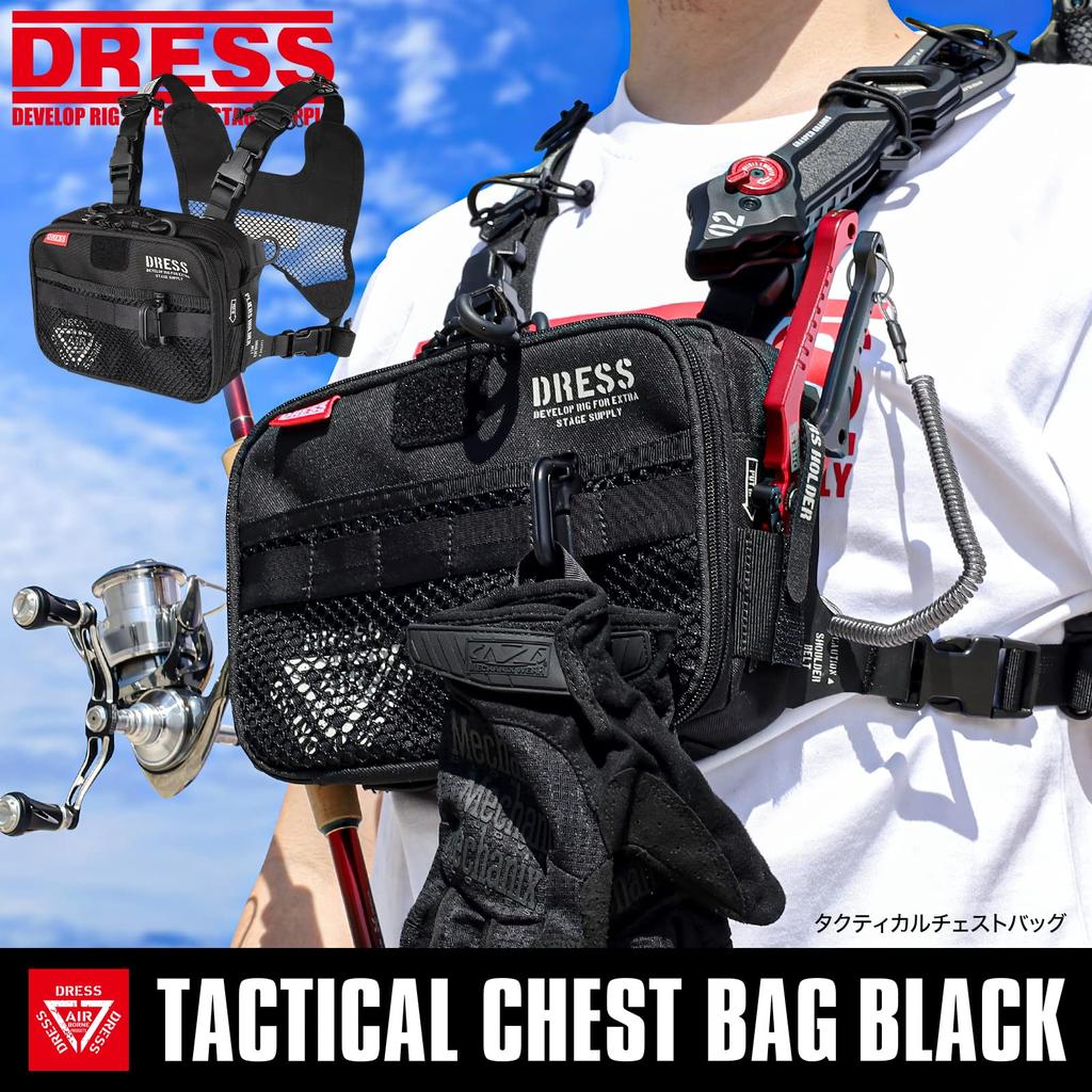 Tactical Chest Fishing Light Game Rod Pliers Large Capacity [DRESS] Bag, Bag, Backpack, Fishing, Ajing, Eging, Holder, Holder,