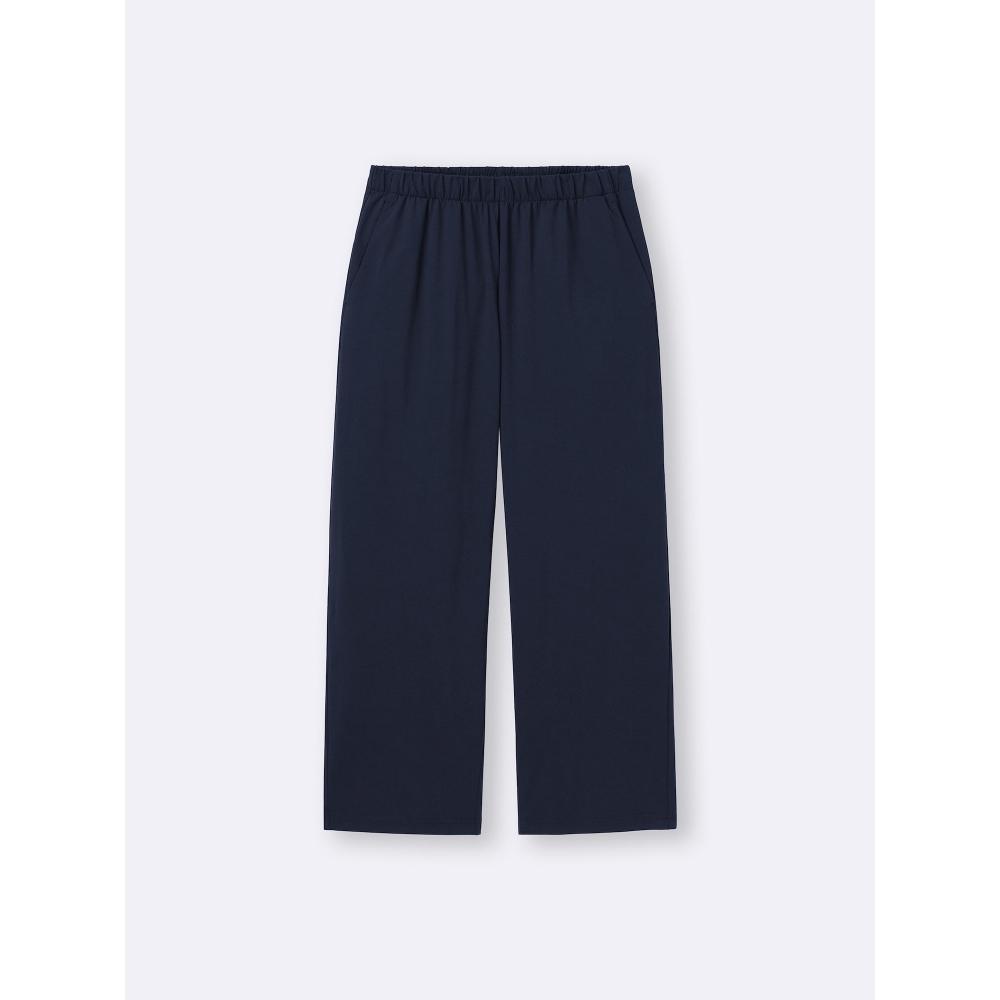 GU by Uniqlo Dry Stretch Easy Pants