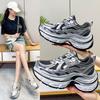 Paris Daddy Shoes Girl 2025 New Platform Muffin Small Super Heel Old Polishing Popular Sneakers