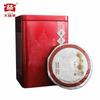 TAETEA Wu Zi Deng Ke Yunnan Menghai Dayi Ripe Pu-erh Puer Tea Cake 150g
