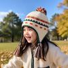 Tassel Design Warm Beanie Windproof Children's Hats Retro Knitted Hats  Cold Weather
