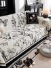 French Chenille Sofa Cover Reversible Non-Slip All Season Couch Slipcover for L-Shaped 2/3/4 Seater Living Room Solid