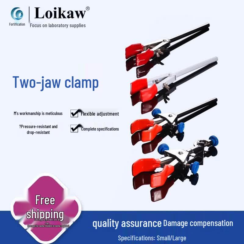 Adjustable Two-Jaw Clamp Small