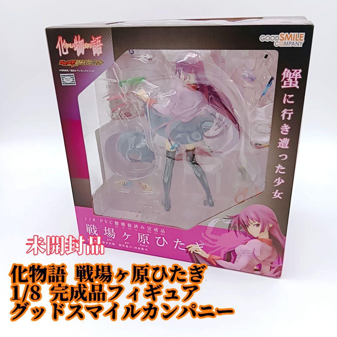 

[Б/У] Bakemonogatari Senjougahara Hitagi Фигурка 1/8 Good Smile Company