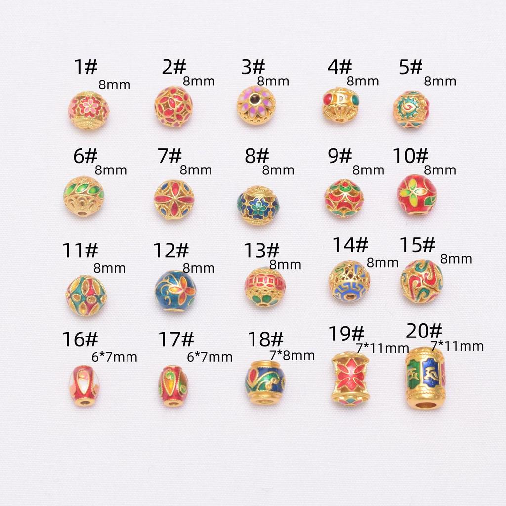 10pcs Color-Preserving Ancient Gold Accessories Loose Beads Guochao Beads, Burnt Blue Enamel Color Diy Bracelet With Beads, Bracelet Bead Accessories
