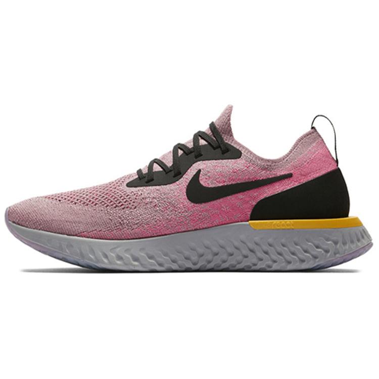 New Nike Epic React Flyknit Plum Dust Men's AQ0067-500