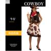 Adult Female Western Cowboy Costume Halloween, Masquerade Cosplay Show Dress