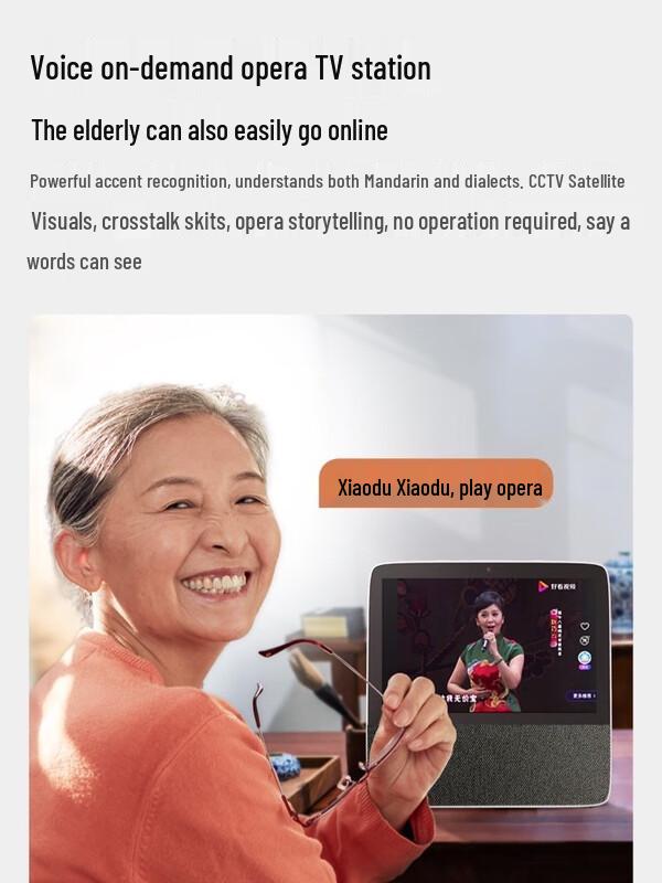 Xiaodu Smart Display H9 Bluetooth Speaker