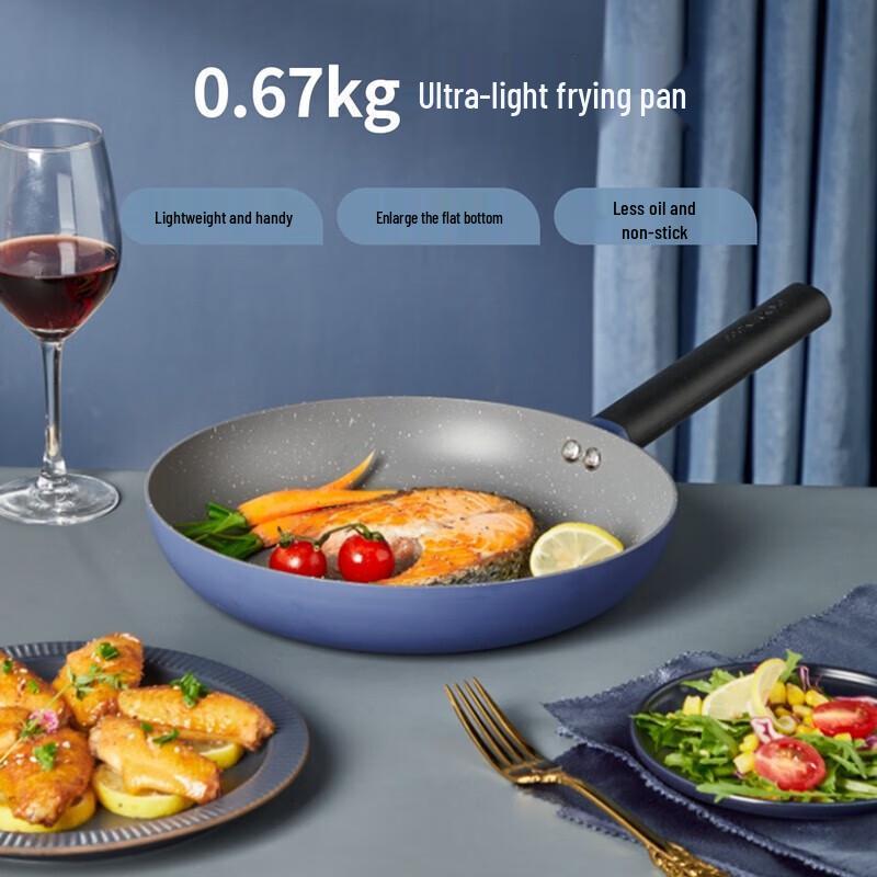 Cuidahuang Cool Series 26cm Frying Pan