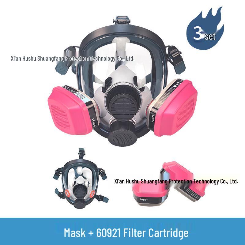 Yuanzu Silicone Full Face Respirator Mask