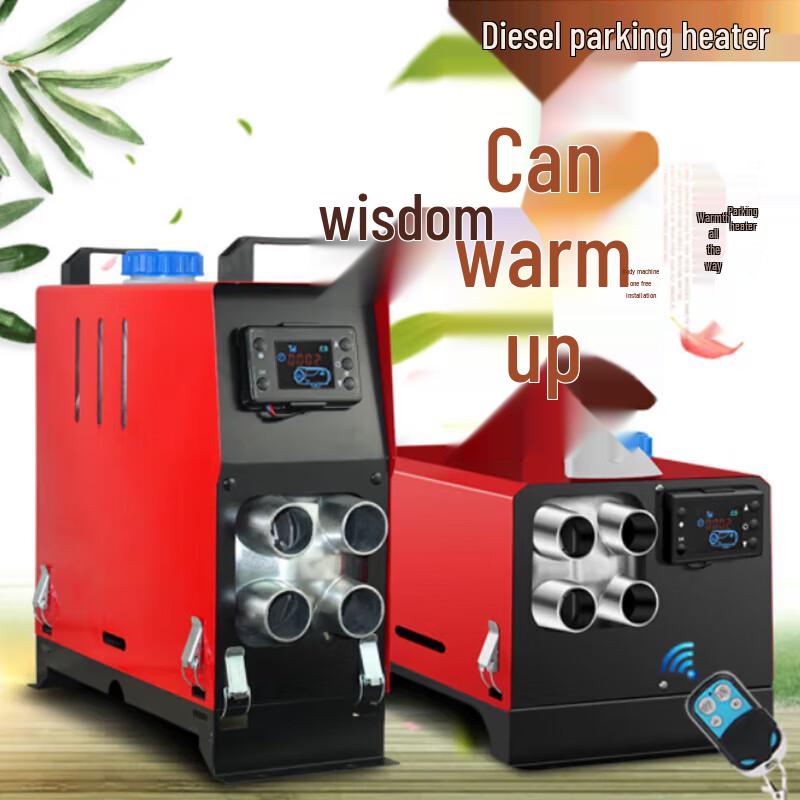 Jinlu Versatile Diesel Air Heater