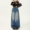 Ge Di Jie High Waist Loose Curved Knife Jeans for Women