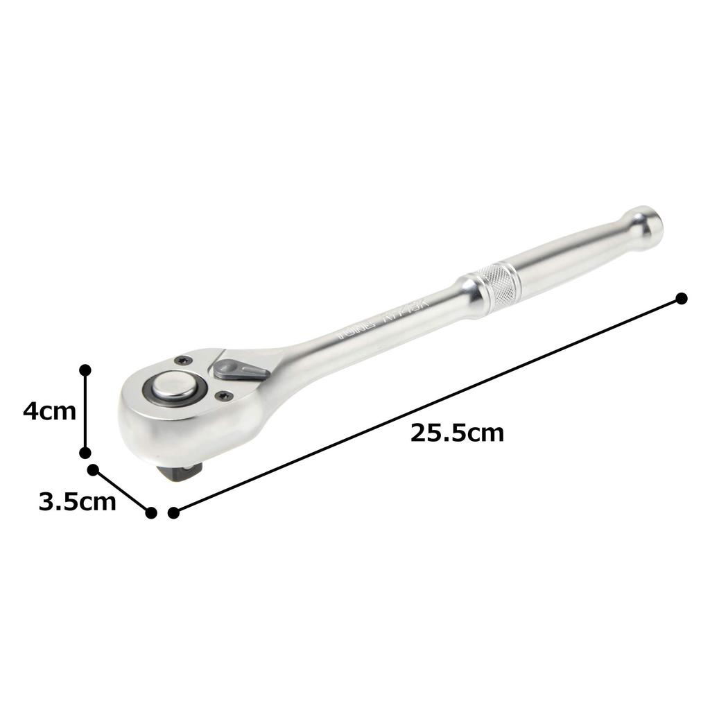 TONE Ratchet Handle Drive X 255mm Overall 1 Piece RH43K, 12.7mm Length,