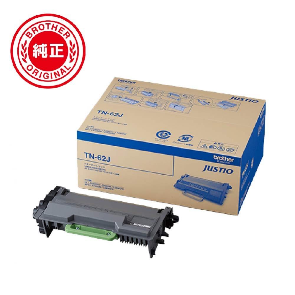 Brother Industries [brother genuine] Toner cartridge (large capacity) TN-62J Compatible model numbers: HL-L6400DW, HL-L5200DW, HL-L5100DN, MFC-L6900DW
