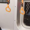 Armrest Standing Aid Adjustable Car Assistive Devices Disabled Door Handle  Disabled