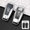 Premium Metal Protective Key Case for Ford Mondeo - Unisex Design