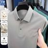 ROMON Men's 10% Silk Blend Casual Polo T-shirt