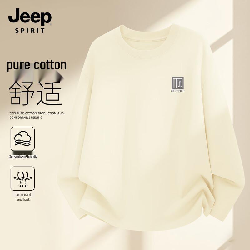 

Мужская футболка JEEP SPIRIT с длинным рукавом и круглым вырезом XL