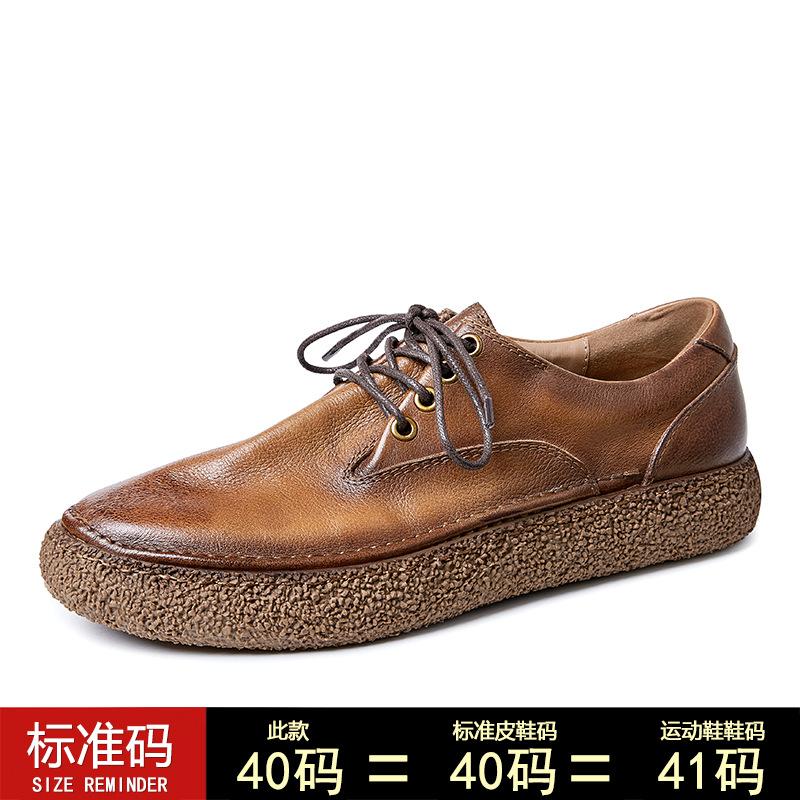 Men'S Shoes Spring Soft Leather Shoes Work Shoes Trend Versatile Leather Shoes Men'S Lightweight Casual Shoes Leather Shoes