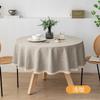 Modern Minimalist Linen Solid Round Tablecloth Handmade Lace Thickened Table Cloth Waterproof Dustproof Table Cover