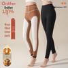 Oudifen 100% Pure Wool Plush Warm Leggings for Women
