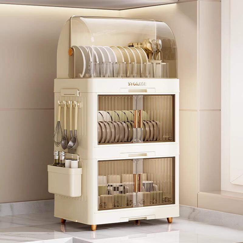 PINYU Covered Kitchen Dish Drying Rack & Storage